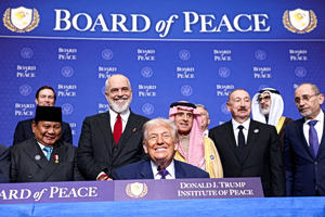Trump Launches Board of Peace Amid Global Gaza Reconstruction Efforts
