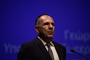 Greek FM Gerapetritis Addresses UNHRC on Child Protection