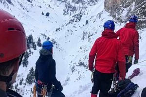 Witness Describes Final Moments of Missing Hiker