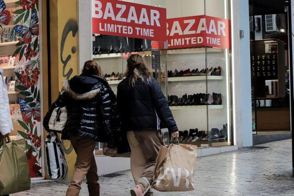 Greece’s Winter Sales Draw to a Close with Turnover Surpassing €6 Billion