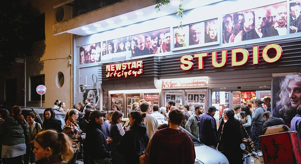 Greece Teams Up with Netflix to Power Local Screen Talent