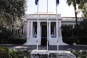 From Military, Hybrid Threats to Cybersecurity, Greece Pursues Multi-level National Security Structure