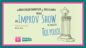 A Night Of Improv Comedy With The Hoi Polloi