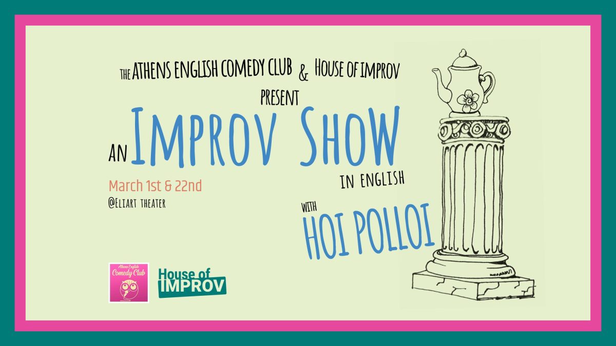 A Night Of Improv Comedy With The Hoi Polloi