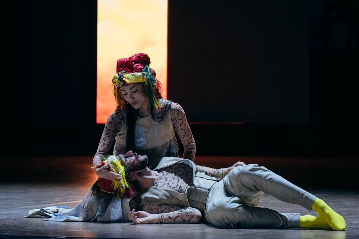 Ihsane Megaron Athens