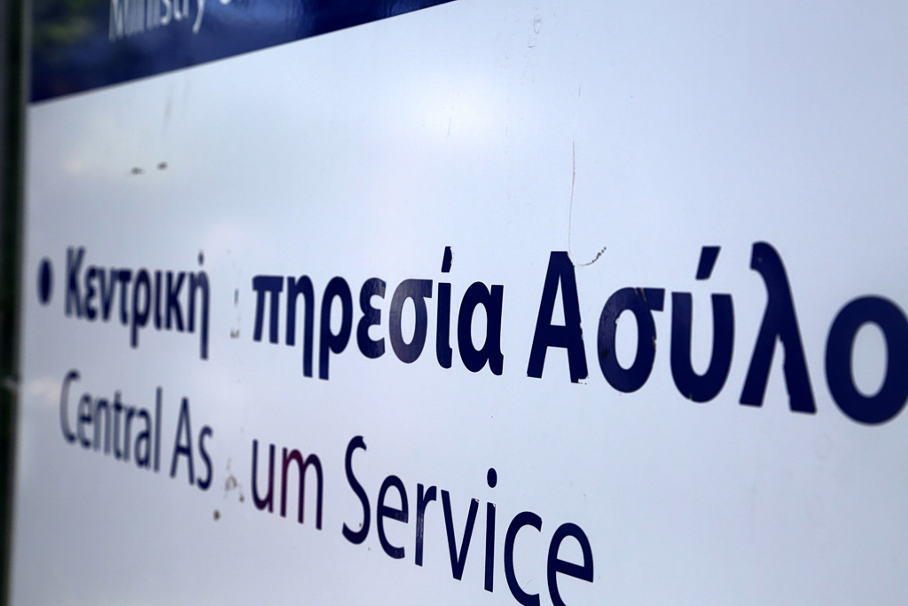 Relevant Minister: More Than 1,000 Asylum Revocations by June