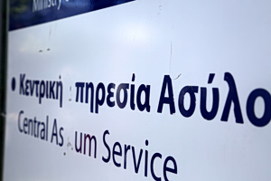 Relevant Minister: More Than 1,000 Asylum Revocations by June