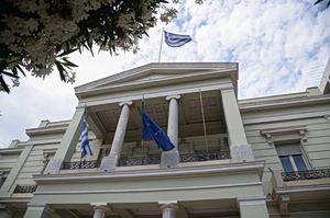 Athens: Closely Monitoring Mideast Situation; Consular Services on Alert