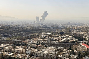 U.S., Israel Strike Iran