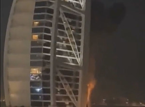 Iranian Retaliatory Strikes Rattle Dubai, Damaging Airport and Burj Al Arab