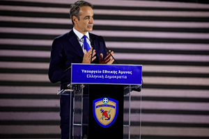 Iran Conflict – Greek PM Ready to Brief Pol Party Leaders