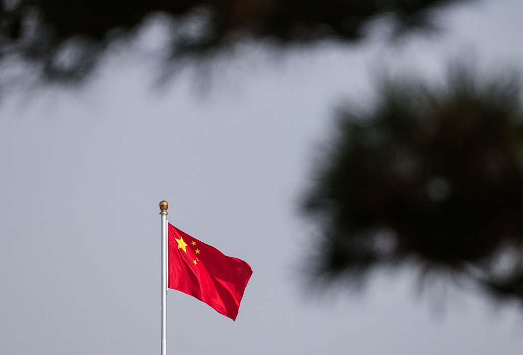 China Vows to Protect Energy Security Amid U.S. Military Moves