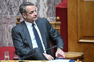 Mitsotakis: Iran’s Next Chapter Must Bring Freedom and Self-Determination