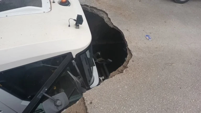 sinkhole ioannina