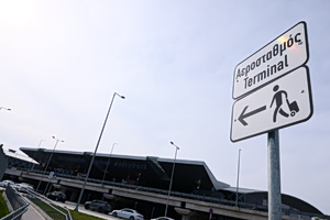 Daily Flights Underway for Repatriation of Greeks with 2,500 Requests