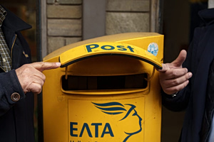 Seven More Post Offices Close Across Greece
