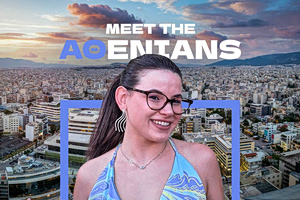 Meet the Aθenians: Artemis Skoufou On Athens’ Contrasting Energy