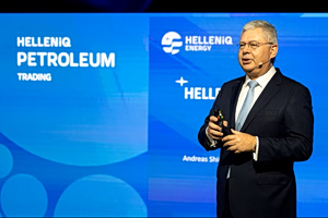 HELLENiQ ENERGY Opens Two New Solar Parks in Romania