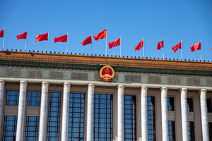 China Criticizes Taiwan Premier’s Japan Visit as ‘Provocative’