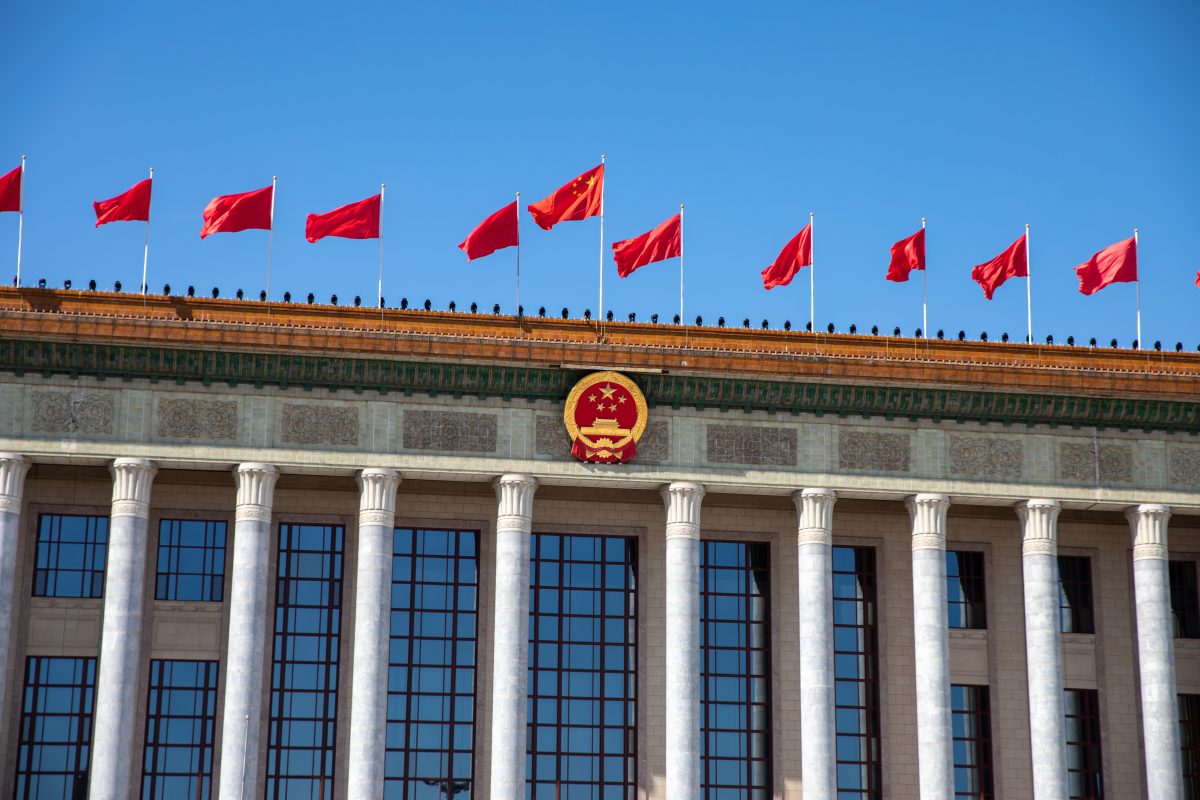 China Criticizes Taiwan Premier’s Japan Visit as ‘Provocative’