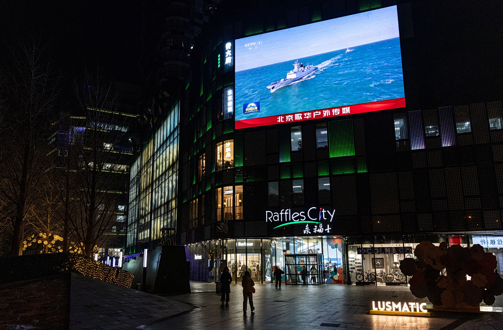 Taiwan Confirms U.S. Drone Deliveries Unaffected by Middle East War