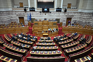 Greek Parliament Debates OPEKEPE Probe Findings