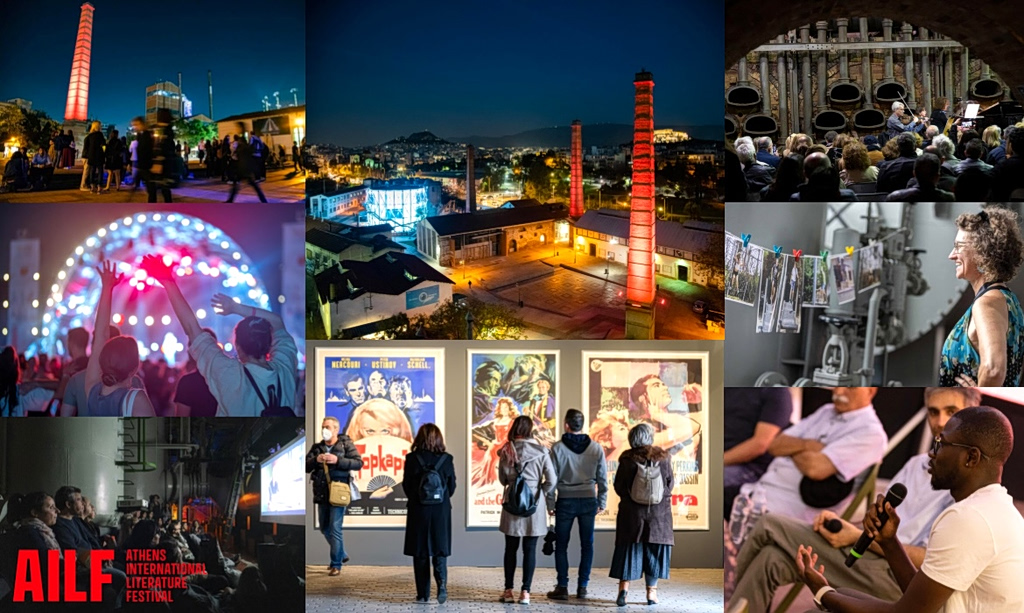 Athens Launches 1st International Literature Festival to Promote Reading