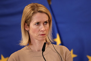 EU Envoys Back Sanctions on 19 Iranians Over Rights Violations