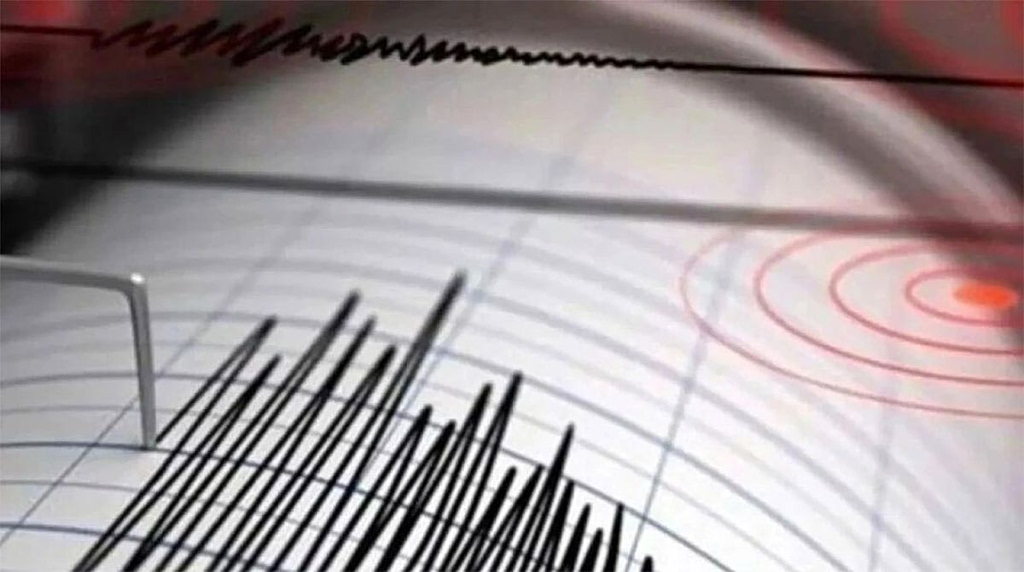 4.8-Magnitude Earthquake Strikes Near Karditsa in Central Greece