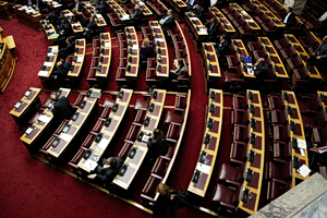 Parliament Approves Energy Deals with Chevron, Helleniq Energy