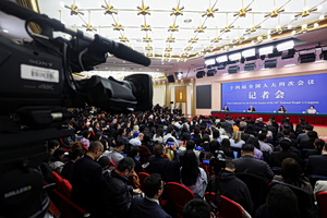 China Confirms Talks with US Ahead of Trump Summit