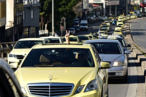 Taxi Drivers in Attica Set to Begin Indefinite Strike