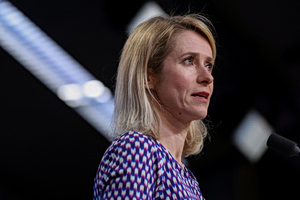 EU Can Bypass Hungary’s Ukraine Loan Veto, Kallas Says