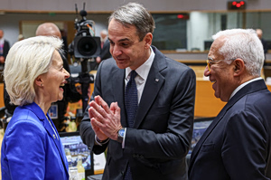 Mitsotakis Urges End to Energy Attacks at EU Summit