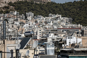 Greece Unveils New Debt Relief for Primary Homes