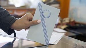 Metron Analysis Poll: ND Gains Amid Mideast Conflict