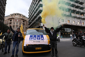 Greece: Taxi Drivers Announce 24-Hour Strike on Monday