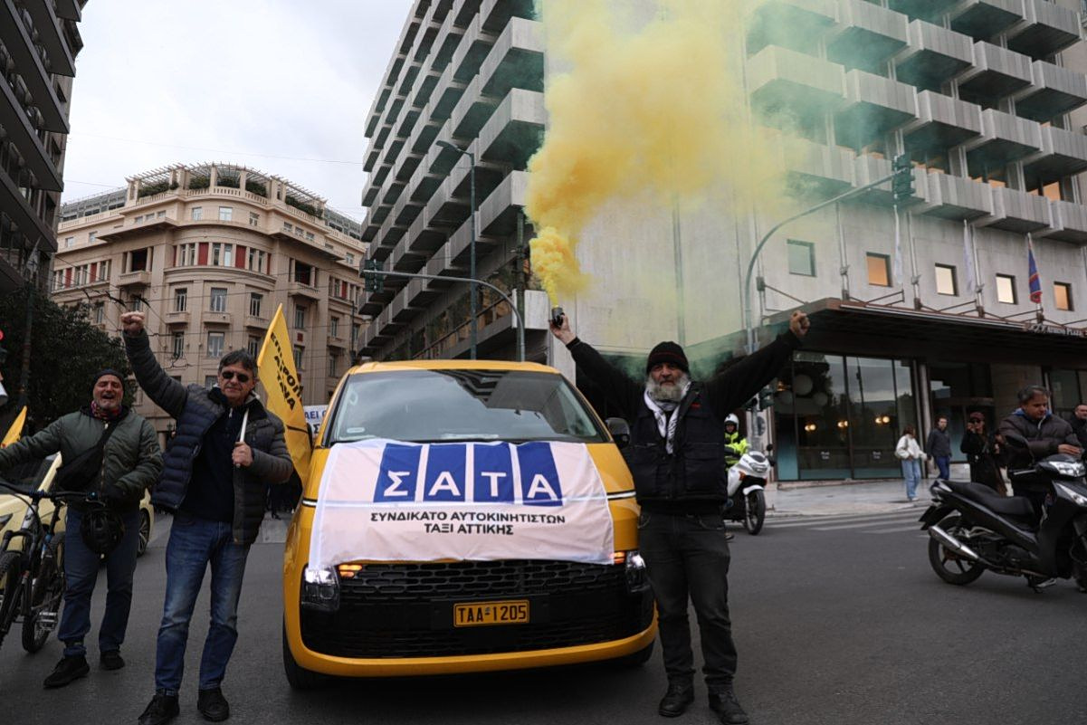 Greece: Taxi Drivers Announce 24-Hour Strike on Monday