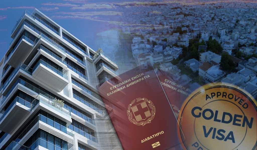 Golden Visa Demand in Greece Drops as Investor Profile Shifts