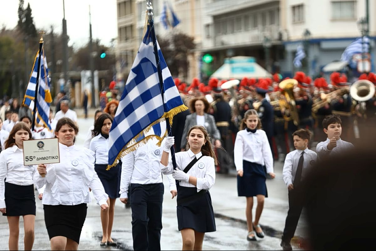 Athens student parade