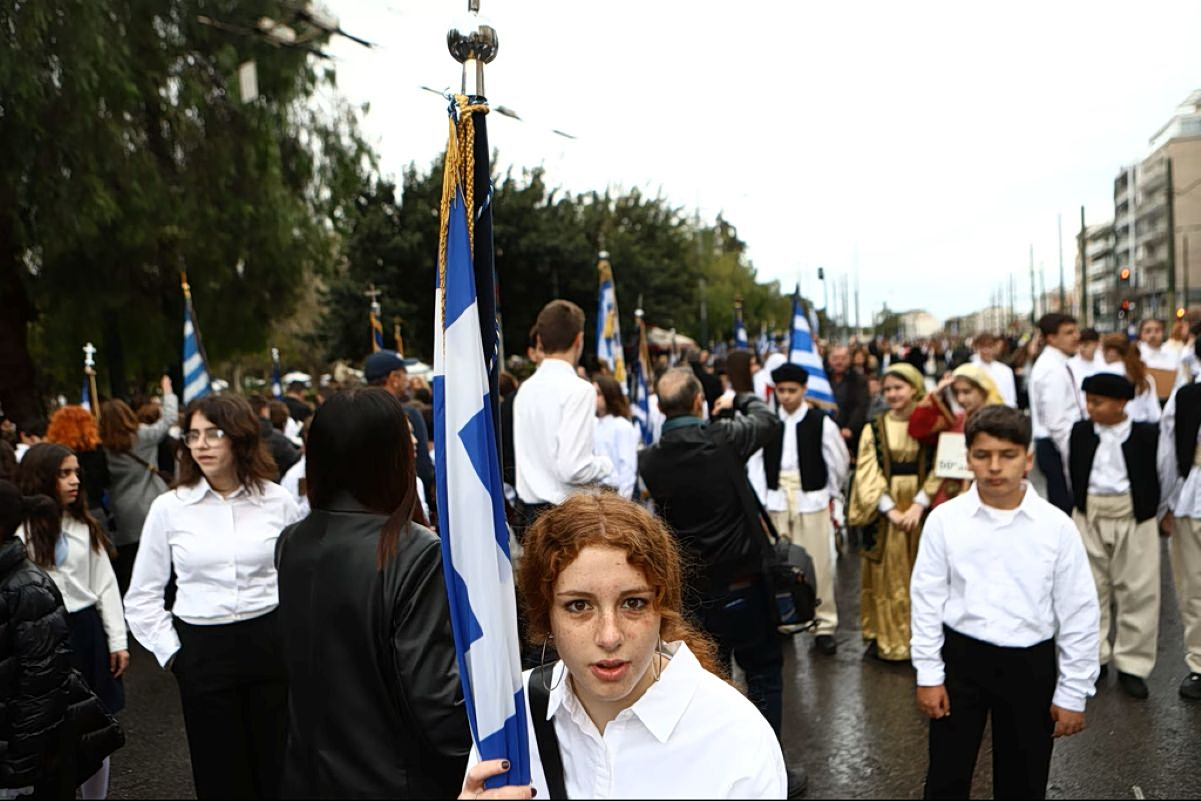 Athens student parade