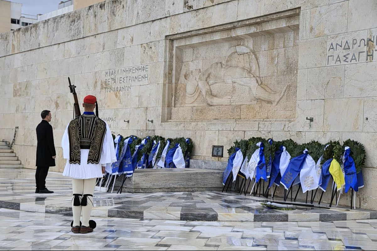 Athens student parade