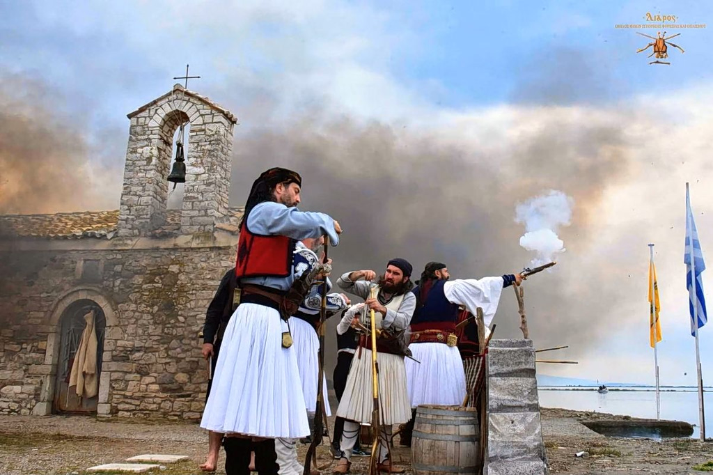 Kleisova Messolonghi: A Heroic Stand Before the Fall