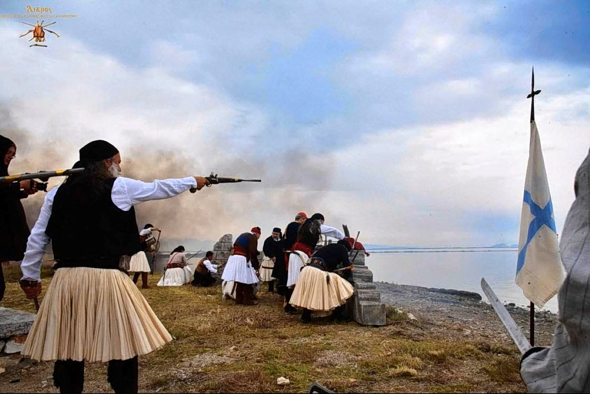 Kleisova Messolonghi heroic