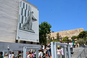 Greece: Free Museum Entry Nationwide on March 25