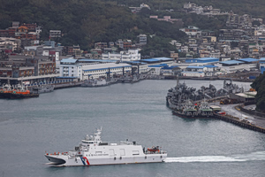 Trump’s Ambivalence on Taiwan Opens a Historic Opportunity for China