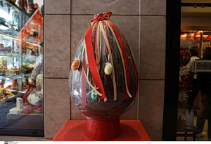 Greece: Easter Trading Hours Announced for 2026