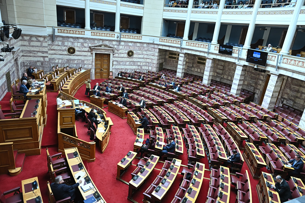 Greece’s New Arts University Plan Draws Mixed Reactions