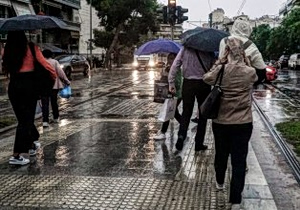 Unsettled Weather Brings Rain and Storms Thursday