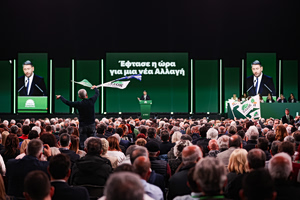 PASOK Flexes Unity at Congress After Weeks of Infighting